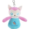 Bag Charm Plush - Monster