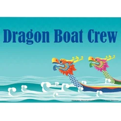 Billboard Car Magnet - 11 3/4 inches x 16 7/8 inches