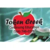 Billboard Magnet - 20 mil - 5 inches x 7 inches - 24 hr