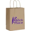 Brown Kraft Paper Bag - 10-1/2 inches x 8 inches - 24 hr