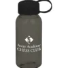 Cadet Sport Bottle with Tethered Lid - 18 oz