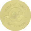 Embellished Seal by the Roll - Circle - Smooth Edge - 2 Inches