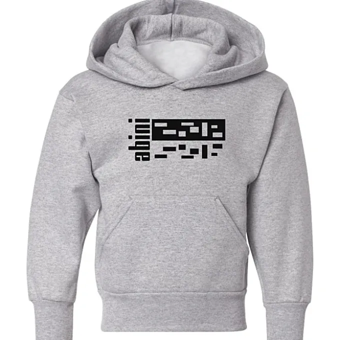 Hanes ComfortBlend Hoodie - Youth - Screen