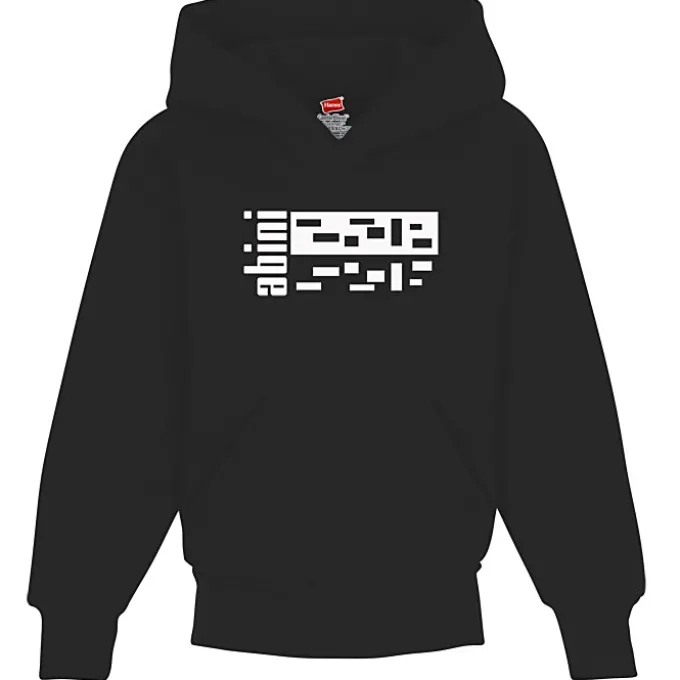 Hanes ComfortBlend Hoodie - Youth - Screen