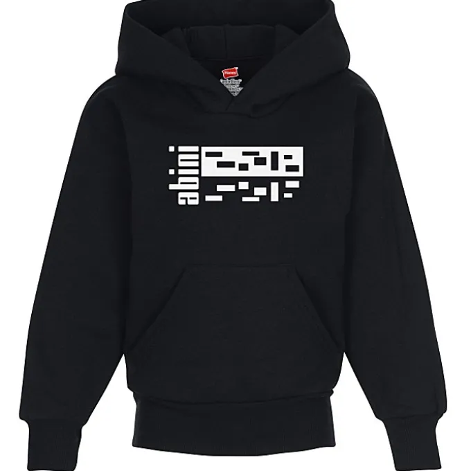Hanes ComfortBlend Hoodie - Youth - Screen