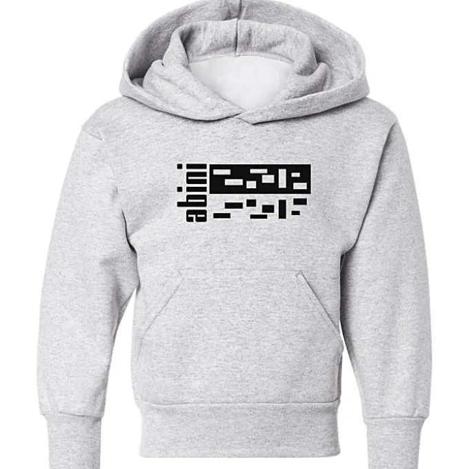 Hanes ComfortBlend Hoodie - Youth - Screen