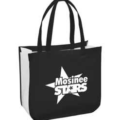 Laminated Shopping Tote - 14 1/2 inches x 16 1/4 inches