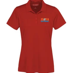Micro Mesh UV Performance Polo - Ladies' - Full Color