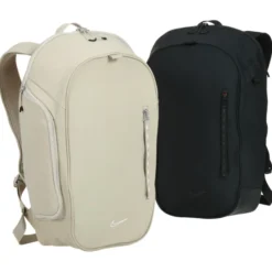 Nike Commute Backpack - Embroidered