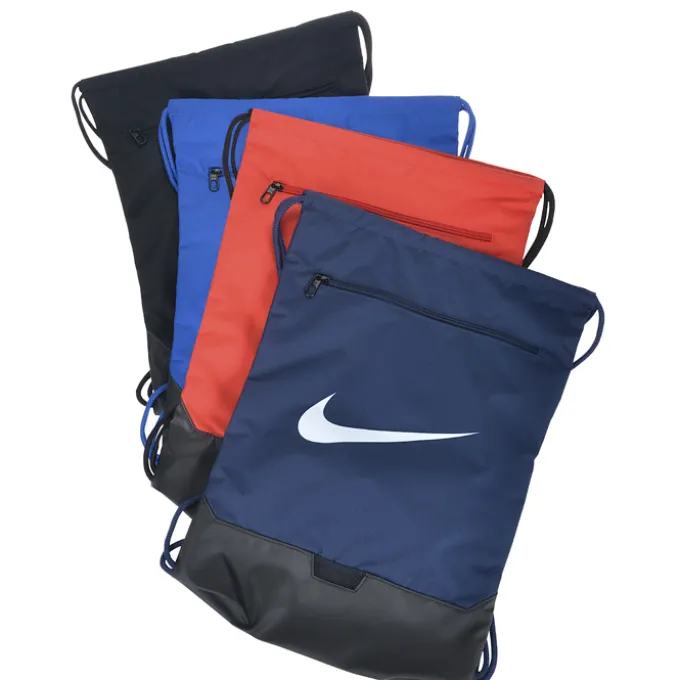 Nike District 2.0 Drawstring Sportpack - Embroidered