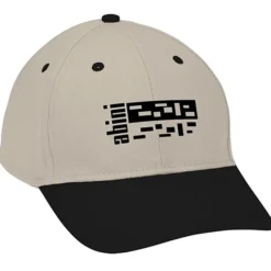 Pro-Lite Cotton Twill Cap