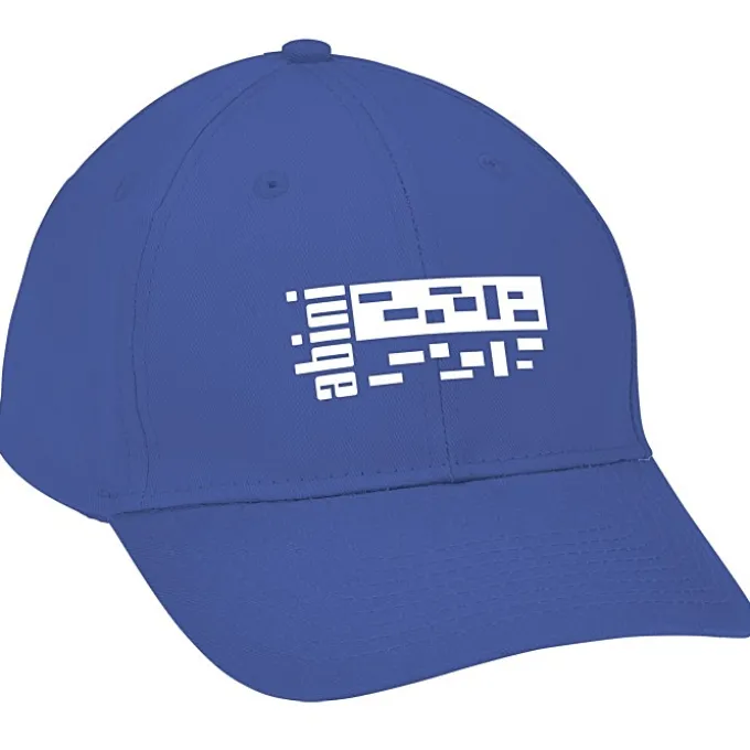 Pro-Lite Cotton Twill Cap - 24 hr