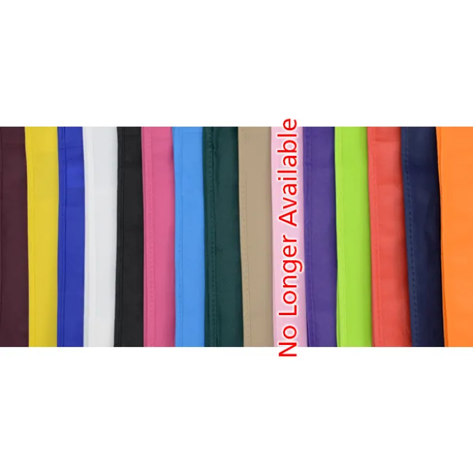 Side Pocket Tote - 12 inches x 16 inches