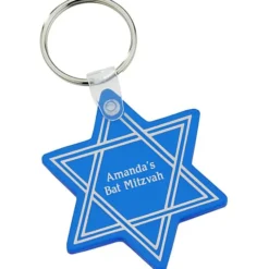 Star of David Soft Keychain - Translucent