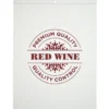 Zip Tight Reclosable Bag - 15 inches x 12 inches